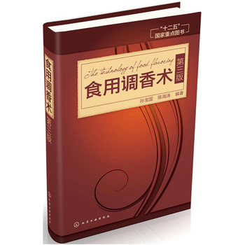 ʳ���{(di��o)���g(sh��)