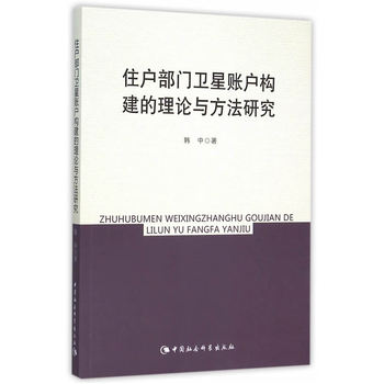 ס�����T�l(w��i)���~����(g��u)������Փ�c�����о�