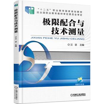 �O������c���g(sh��)�y��