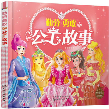 --�ڄ��¸ҵĹ�������:ע����