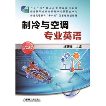 �����c���{(di��o)���I(y��)Ӣ�Z ��3��