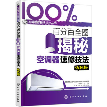 �ٷְ�ȫ�D���ؿ��{(di��o)�����޼������pɫ�棩