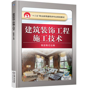 �����b���ʩ�����g(sh��)