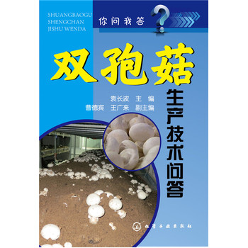 --�p�߹����a(ch��n)���g(sh��)��(w��n)��