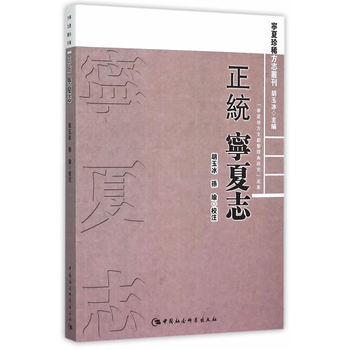 [���y(t��ng)]����־