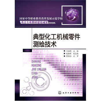 ���ͻ����Cе����y�L���g(sh��)