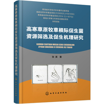 �ߺ���ԭ���ݸ��H�������YԴ�Y�x�������C(j��)���о�