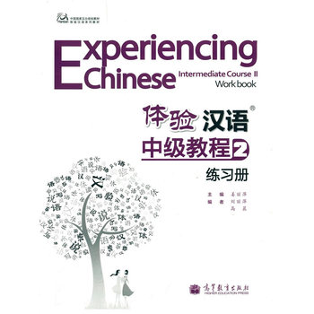 �w�h�Z���м��̳̾�����2