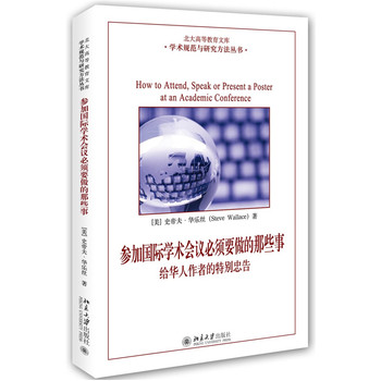 ���Ӈ�(gu��)�H�W(xu��)�g(sh��)��(hu��)�h���Ҫ������Щ�£��o�A�����ߵ��؄e�Ҹ�