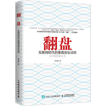 ���P����(li��n)�W(w��ng)�r���Ĵ�ֱ��(chu��ng)�I(y��)���t