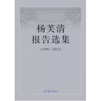 ��ܽ���(b��o)���x��