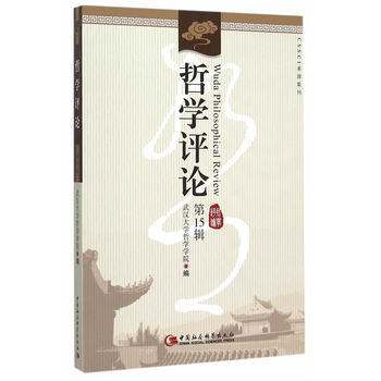 �܌W(xu��)�u(p��ng)Փ.��15݋