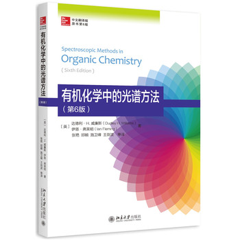 �ЙC���W�еĹ��V��������6�棩