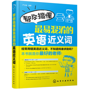 ����㶮���׻�����Ӣ�Z(y��)���x�~