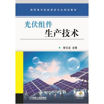 ����M�����a(ch��n)���g(sh��)