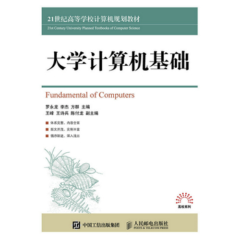 ��W(xu��)Ӌ��C���A(ch��)