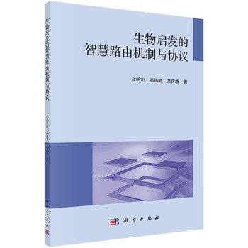 ����l(f��)���ǻ�·�əC(j��)���c�f(xi��)�h