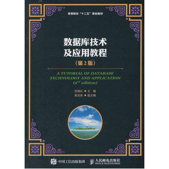 ��(sh��)��(j��)�켼�g�����ý̳̣���2�棩