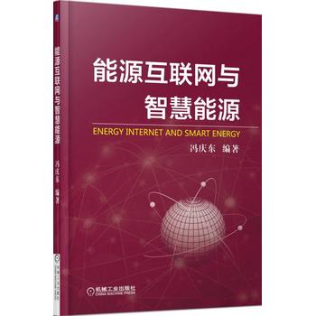 ��Դ��(li��n)�W(w��ng)�c�ǻ���Դ