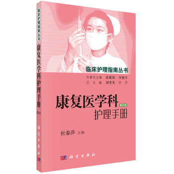 ����(f��)�t(y��)�W(xu��)���o(h��)���փԣ���2�棩