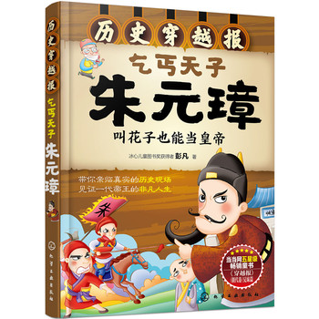 --��ؤ������Ԫ�