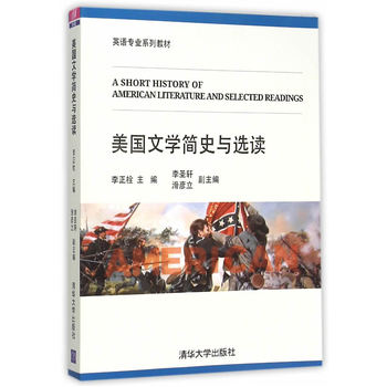 �����ČW(xu��)��ʷ�c�x�x