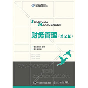 ؔ(c��i)��(w��)��������2�棩