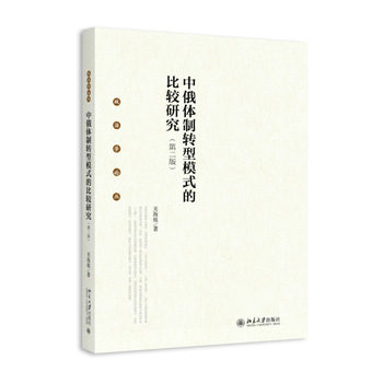 �ж��w���D(zhu��n)��ģʽ�ı��^�о�