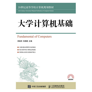 ��WӋ��C���A(ch��)