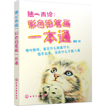 �S�Ķ��L����ɫ�U�P��һ��ͨ