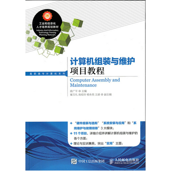 Ӌ��C(j��)�M�b�c�S�o(h��)�Ŀ�̳�