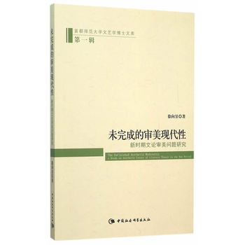 δ��ɵČ����F(xi��n)���ԣ��r(sh��)����Փ������(w��n)�}�о�