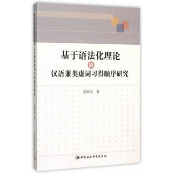 �����Z������Փ�ĝh�Z���̓�~��(x��)������о�