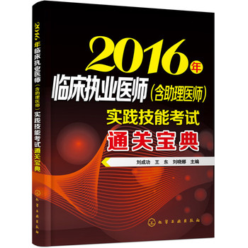 2016���R����(zh��)�I(y��)�t(y��)�����������t(y��)������(sh��)�`���ܿ�ԇͨ�P(gu��n)����