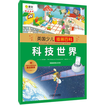 Ӣ��(gu��)�ك��宋�ٿ� �Ƽ�����