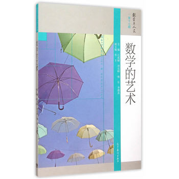 ��(sh��)�W(xu��)��ˇ�g(sh��)