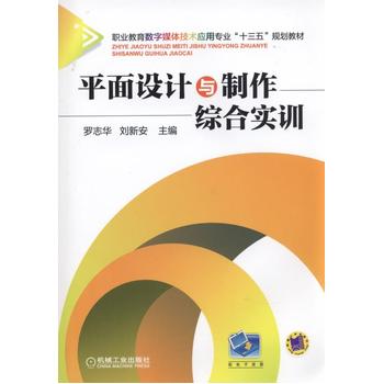 ƽ���O(sh��)Ӌ�c�����C�ό�Ӗ(x��n)