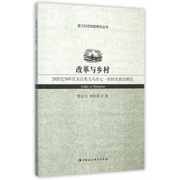 �ĸ��c�l(xi��ng)�壺20���o(j��)70���ĩ�ԁ��x������һ����f�����о�