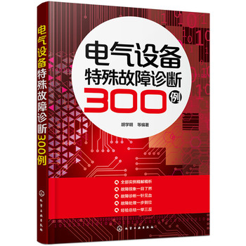 늚��O(sh��)����������\��300��