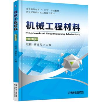 �C(j��)е���̲��� ��3��