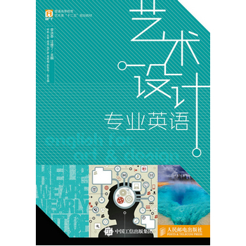 ˇ�g(sh��)�O(sh��)Ӌ(j��)���I(y��)Ӣ�Z