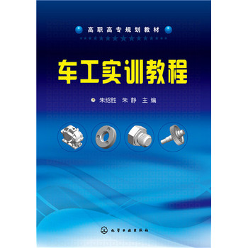 ܇����(sh��)Ӗ(x��n)�̳�