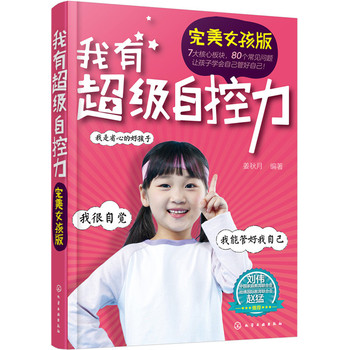 ���г���(j��)�Կ���:����Ů����