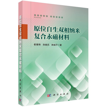 ԭλ�����p��{�׏ͺ����Ų���