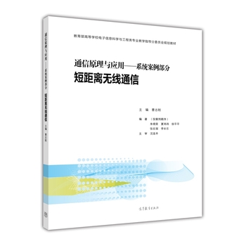 ͨ��ԭ���c��(y��ng)��ϵ�y(t��ng)��������  �V���c��ý�wͨ��