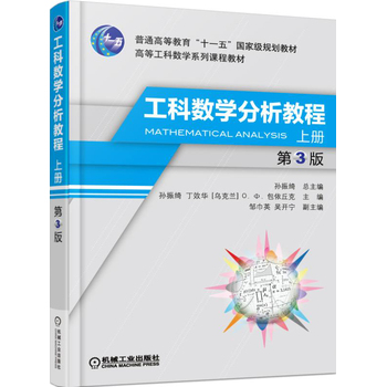 ���Ɣ�(sh��)�W(xu��)�����̳� �σ�(c��) ��3��