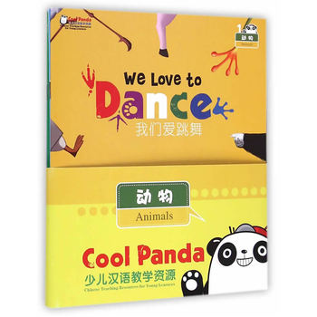 Cool Panda �ك��h�Z(y��)�̌W(xu��)�YԴ����(d��ng)���4��(c��)����MP3��