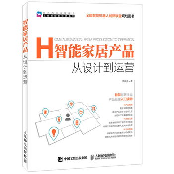 ���ܼҾӮa(ch��n)Ʒ ���O(sh��)Ӌ���\�I