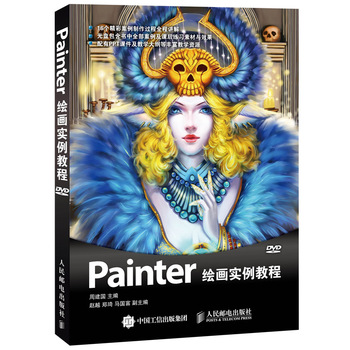 Painter�L�������̳�