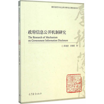 ������Ϣ���_�C(j��)���о�